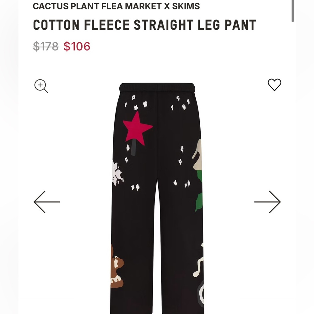 SKIMS NWT Cotton Fleece Straight Leg Pant Gingerbread Sz XSMALL